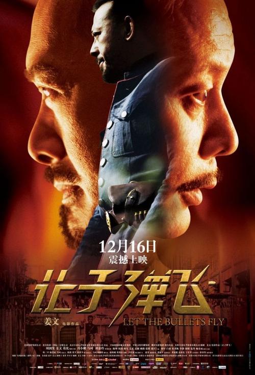 办理身份证